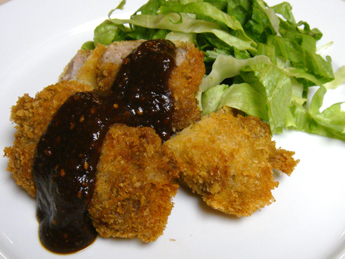 Miso Katsu Miso Katsu